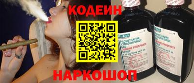 крисы Кимры