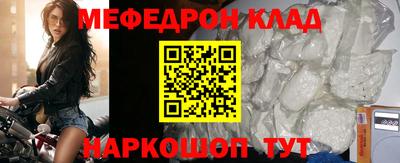 крисы Кимры