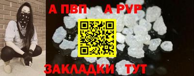 крисы Кимры