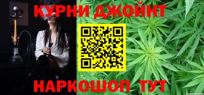 герыч Кинель