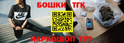 герыч Кинель