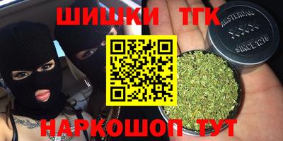 герыч Кинель
