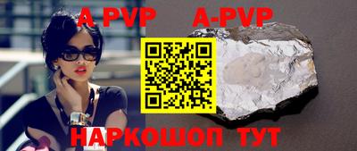 крисы Кимры