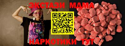 герыч Кинель