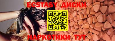 крисы Кимры