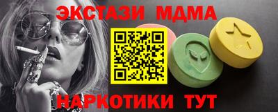 крисы Кимры