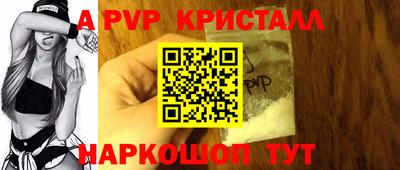 крисы Кимры