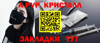 крисы Кимры