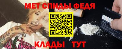гашик Кингисепп