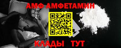 гашик Кингисепп