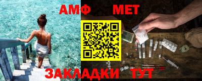 крисы Кимры