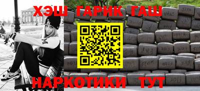 крисы Кимры