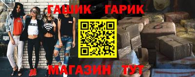 крисы Кимры