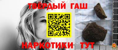 крисы Кимры