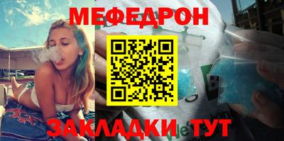 герыч Кинель