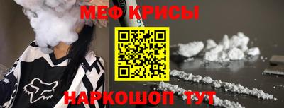 герыч Кинель