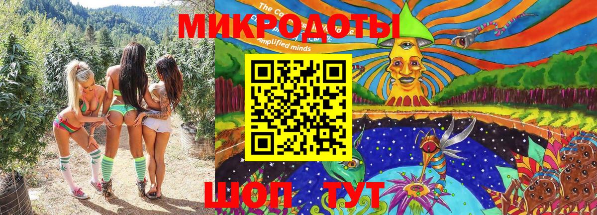  КОКАИН Кудрово